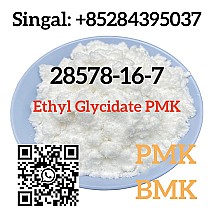 CAS 28578–16–7 PMK ethyl glycidate NEW PMK POWDER