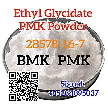 CAS 28578–16–7 PMK ethyl glycidate NEW PMK POWDER
