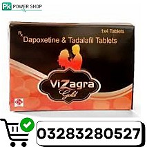 Vizagra Gold Tablets in Gujranwala | Free Delivery all over Pakistan – 03283280527