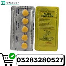 Black Cobra Tablets 200MG in Rawalpindi Free Delivery all over Pakistan – 03283280527