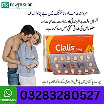 Buy Cialis 5mg in Faisalabad  | Tadalafil 5mg Price in pakistan 03283280527