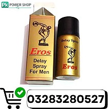 Eros Delay Spray in Sargodha  | Free Delivery all over Pakistan – 03283280527