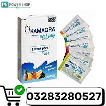 Kamagra Oral Jelly (Sildenafil) in Peshawar  Delivery all over Pakistan – 03283280527