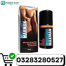 MM3 Delay Timing Cream in Pakistan Free Delivery all over Pakistan – 03283280527