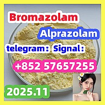 Bromazolam CAS Number 71368-80-4