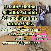 orange powder 5cladba 6cladbb good quality