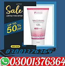 Herbal Vaginal Tightening Gel in Lahore ~ 03001376364 ~ Order New