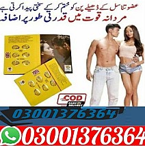 Lilly Cialis 20mg In Hafizabad ~ 03001376364 ~ Order New