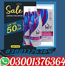 Lilly Cialis 20mg In Hafizabad ~ 03001376364 ~ Order New