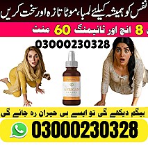 African Herbal oil in Vehari | 03000230328