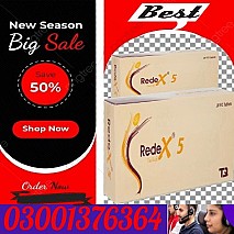 REDEX 5 MG 30 TABLETS Price In Lahore ~ 03001376364 ~ 20% Discounts