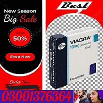 Original Pfizer Viagra Tablets Price In Sialkot ~ 03001376364 ~ 20% Discounts