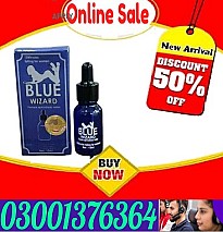 Black Cobra Tablets In Mingora ~ 03001376364 ~ 20% Discounts