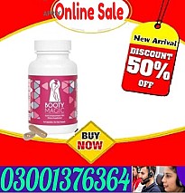 Black Cobra Tablets In Mingora ~ 03001376364 ~ 20% Discounts
