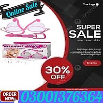 Black Cobra Tablets In Mingora ~ 03001376364 ~ 20% Discounts