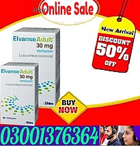 Black Cobra Tablets In Mingora ~ 03001376364 ~ 20% Discounts