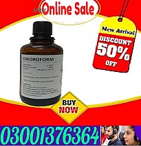 Black Cobra Tablets In Mingora ~ 03001376364 ~ 20% Discounts