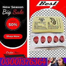Cialis Tablets in Burewala  ~ 03001376364 ~ 20% Discounts