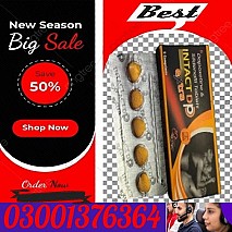 Intact DP Tablets in Tando Allahyar ~ 03001376364 ~ 20% Discounts