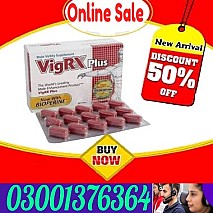 Vega 100 mg In Mansehra ~ 03001376364 ~ 20% Discounts