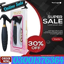 Vega 100 mg In Mansehra ~ 03001376364 ~ 20% Discounts