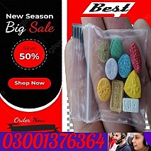 Netherlands Party Pills Price In Faisalabad ~ 03001376364 ~ Best