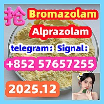 Predám CAS:28981-97-7 Alprazolam  High quality factory supply 71368-80-4 bromozolam High Quality Bromazolam Cas 71368-80-4    Hot sell product CAS 71368 – 80 – 4 