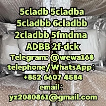 5cl-adb-a 5cl-adb-a 5cladba 4cladb Yellow/white Safedelivery