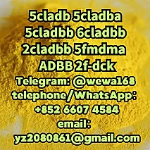 5cl-adb-a 5cl-adb-a 5cladba 4cladb Yellow/white Safedelivery, +920 at Best Price