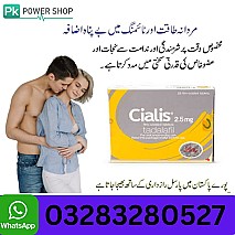 Cialis 5mg Tablets in Faisalabad | Free Delivery all over Pakistan – 03283280527
