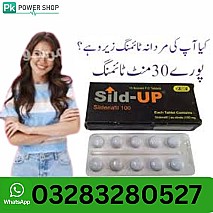 Sild Up Tablets (Sildenafil) | Free Delivery all over Karachi – 03283280527