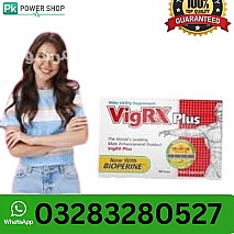 VigRX Plus Tablets in Rawalpindi  Free Delivery all over Pakistan – 03283280527