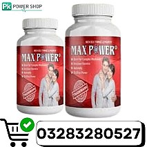 Maxpower Capsule in Karachi | Free Delivery all over Pakistan – 03283280527