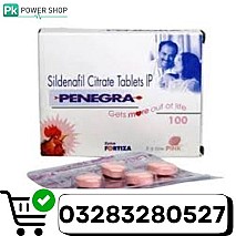 Penegra 100 MG Tablet (Sildenafil) in Faisalabad Delivery all Pakistan – 03283280527