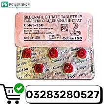 Black Cobra  tablets in Faisalabad| Free Delivery all over Pakistan – 03283280527