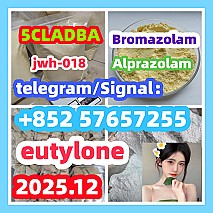 71368-80-4  Cas 71368-80-4 Bromazolam 28981-97-7cas 28981-97-7 Alprazolam High quality