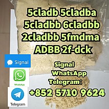 adbb 5cladba powder 5cladba raw material 5CL-ADB-A