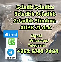 adbb 5cladba powder 5cladba raw material 5CL-ADB-A