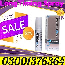 Himalaya Confido Tablets in Lahore = 03001376364 = For Men