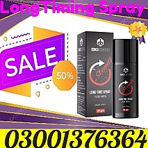 Himalaya Confido Tablets in Lahore = 03001376364 = For Men