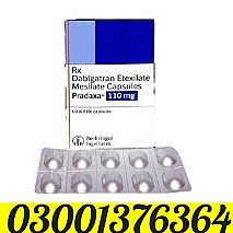 Himalaya Confido Tablets in Hyderabad  = 03001376364 = For Men