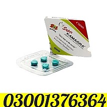 Himalaya Confido Tablets in Hyderabad  = 03001376364 = For Men