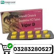 Vigor D Sildenafil & Dapoxetine Tablets in Bahawalpur  – 03283280527