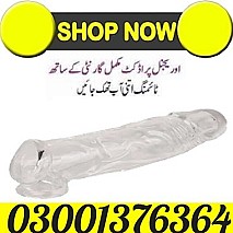 Silicone Condom Price in Larkana ~ 03001376364 ~ Best