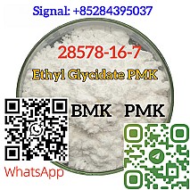 CAS 28578–16–7 PMK ethyl glycidate  PMK POWDER