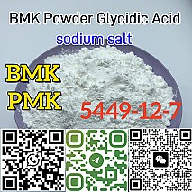 Cas 5449-12-7 New BMK sodium salt stock on sale Europe market