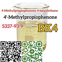 Cas 5337-93-9 4-Methylpropiophenone 4-toluylethane BK4