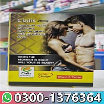 Lilly Cialis 20mg In Sambrial ~ 03001376364 ~ Order New