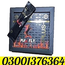 Lilly Cialis 20mg In Jatoi  ~ 03001376364 ~ Order New