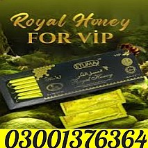 Lilly Cialis 20mg In Jatoi  ~ 03001376364 ~ Order New